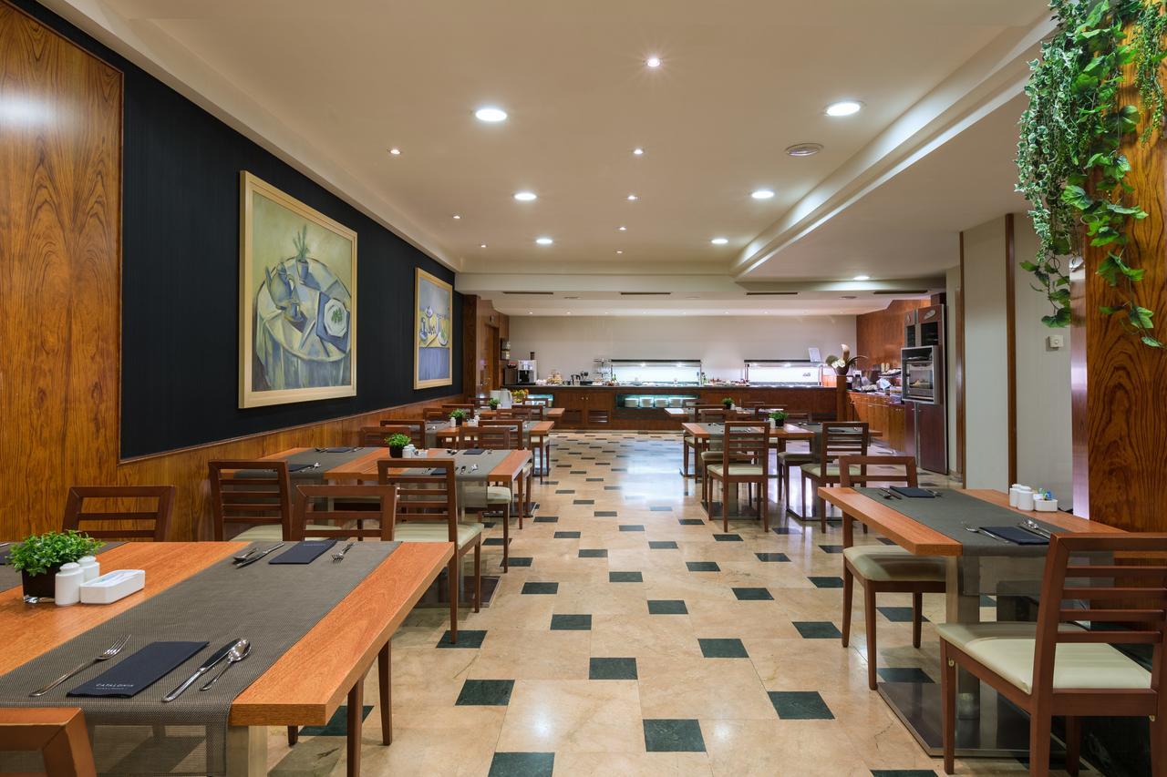 Catalonia Plaza Mayor 4* Salamanca
